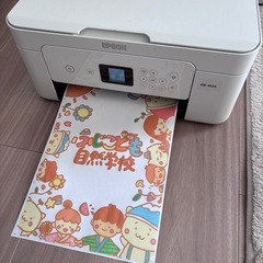 プリンター　EPSONの画像