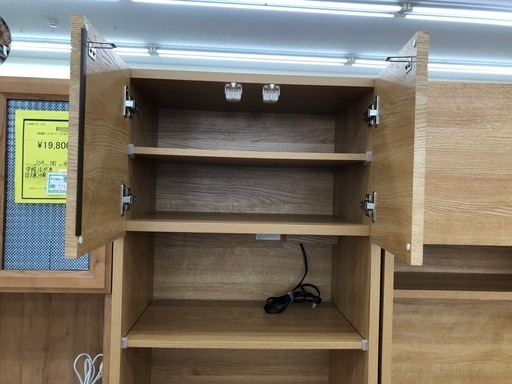 ★限定SALE20%OFF★《尼崎市/リサイクルショップドリーム次屋店》レンジボード　ニトリ　ETONA60RB ☆尼崎市若王寺☆