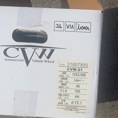 新品 SUZUKI純正鉄ホイール12インチ4本の画像