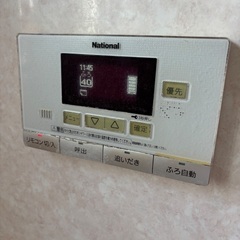 古いエコキュート　薄型460L 少し不調の画像