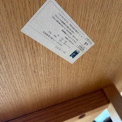 桜屋工業　円テーブル★リビングテーブル　の画像