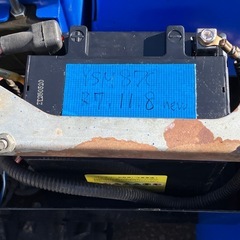 ヤマハ除雪機 YSM870 整備済 極美品‼︎ 絶好調 期間限定投稿の画像