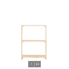 ニトリ　パインラック　マンクス6020の画像