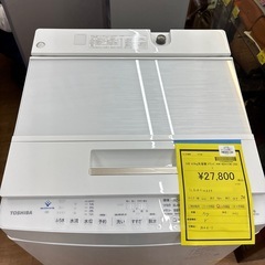 ☆ドリーム荒牧店☆ジモティー割引有☆【クリーニング済み】TOSHIBA/洗濯機/AW-8DH1/8kg/2021年製の画像