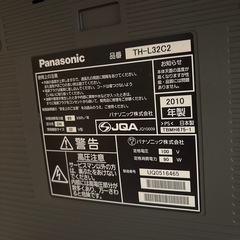 パナソニックVIERAテレビの画像