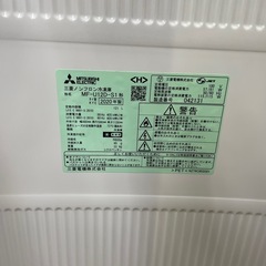☆ドリーム荒牧店☆ジモティー割引有☆【クリーニング済み】ミツビシ/1ドア冷凍庫/121L/MF-U12D-S1/2020年製の画像