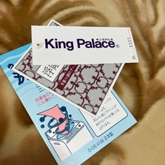 2511-162 King Palace 毛布 未使用の画像