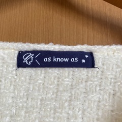 (R)アズノウアズ♡カーディガンの画像