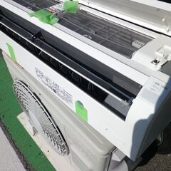 日立　白くまくん Dシリーズ 　8～10畳　 RAS-D25L-W [おもに8畳用 /100V]　2021年の画像