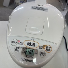 ZOJIRUSHI　象印　マイコン沸騰 VE電気まほうびん　優湯生　CV-TZ22　2022年製　電気ポット　魔法瓶　2.2L　ホワイト　スピード沸騰　稼働確認済　中古　③の画像