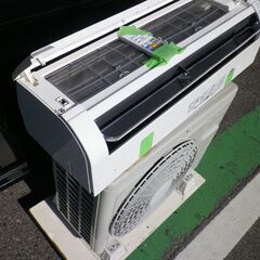 日立　白くまくん Dシリーズ 　8～10畳　 RAS-D25L-W [おもに8畳用 /100V]　2021年の画像