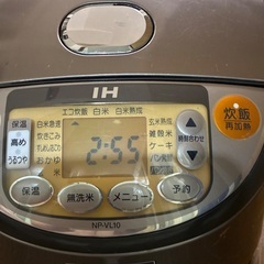 炊飯器5.5合の画像