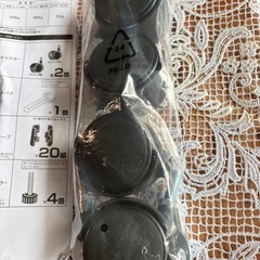 ルミナス スチールラック用キャスター 4個セット 未開封 ポール径25mm対応の画像