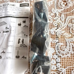 ルミナス スチールラック用キャスター 4個セット 未開封 ポール径25mm対応の画像