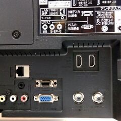 ④ 32インチ 液晶テレビ LCD-32LB8 2018年製 三菱 テレビ 民泊 寮 MITSUBISHI 32型 32V 札幌市 中央区 南12条の画像