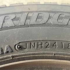 ホンダ12インチスタッドレスタイヤ　4本の画像