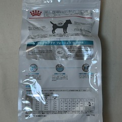 犬用　アミノペプチド フォーミュラ ドライ 小型犬用 S　1kgの画像