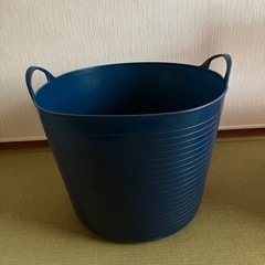 決まりましたの画像