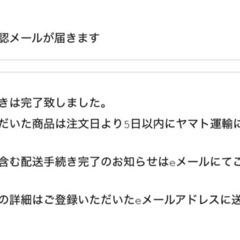 Supreme × Timberland Patchwork 
Premium Bootの画像