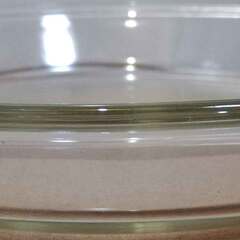 PYREX ◆パイレックス ガラス 皿 ボール A-26 ◇ 耐熱ガラス パイ 深皿 キッチン 台所 オーブン レンジ 調理 レトロ 検 ファイヤーキング◆の画像