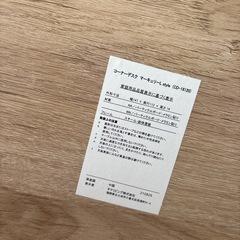 L字デスクの画像