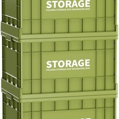 コンテナボックス　収納　おもちゃ箱　6個セットの画像