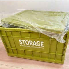 コンテナボックス　収納　おもちゃ箱　6個セットの画像