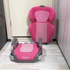 GRACO グレコ ジュニアシート チャイルドシート ドリンクホルダー付きの画像