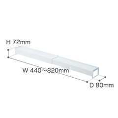 キッキン排気口カバー　tower
の画像
