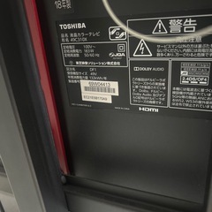 TOSHIBA製49型テレビと WALL社のテレビスタンドの画像