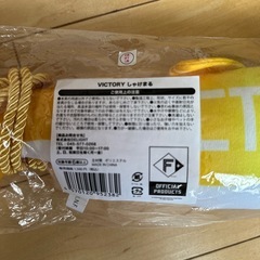 日本ハムファイターズ　VICTORYしゃけまるの画像