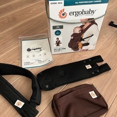 エルゴ　抱っこ紐　
の画像