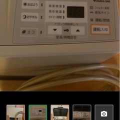 リンナイ　ガスファンヒーターの画像