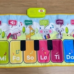 ダンシング・ピアノマットの画像