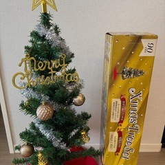クリスマスツリー　90cmの画像