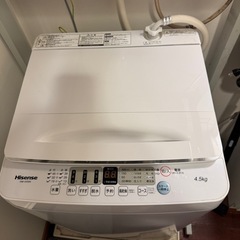 [決まりました！！
]洗濯機Hisense/HW-E4504の画像
