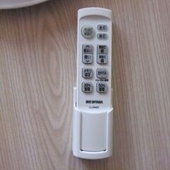 LEDシーリンングライト　２０２１年製　アイリスオーヤマの画像