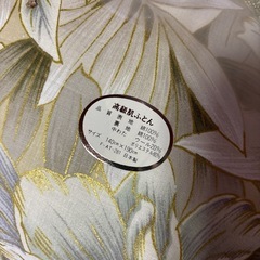 高級肌ふとん　ウール20%の画像