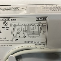 I 2511-161 ニトリ6.0kg洗濯機　2023年製　動作確認済み　キズ汚れ有りの画像