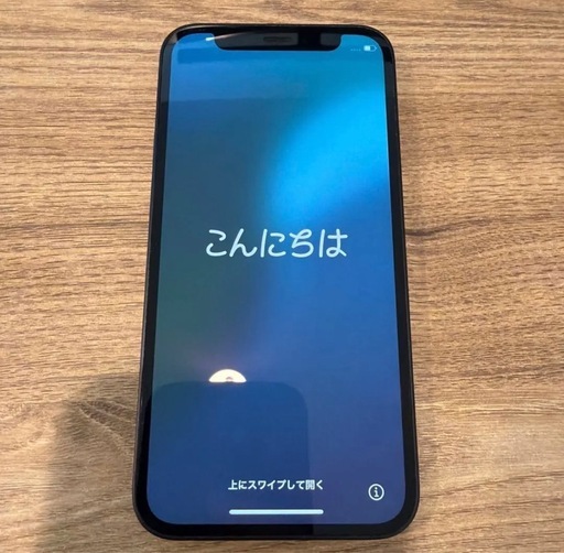 iPhone12/ブラック/128GB/simフリー/郵送不可