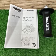 【SIW】makita マキタ PB183DRGX 18V充電式ポータブルバンドソー バッテリー2個、充電器付き【未使用品】の画像