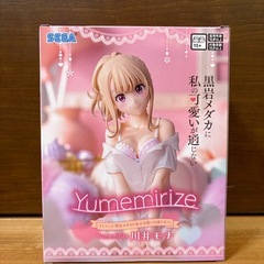 【新品未開封】シャンプー　川井モナ　七草ナズナ　ラプラス・ダークネス　他セットの画像