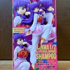 【新品未開封】シャンプー　川井モナ　七草ナズナ　ラプラス・ダークネス　他セットの画像