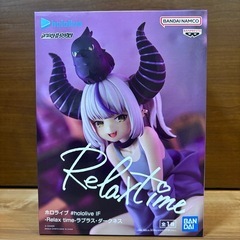 【新品未開封】シャンプー　川井モナ　七草ナズナ　ラプラス・ダークネス　他セットの画像