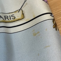 D7045【エルメス】 カレ90 パスマントリー 大判 スカーフの画像