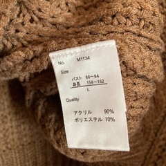 ざっくりニット♡カーディガンの画像