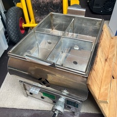 都市ガスおでん鍋の画像