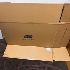 大きい段ボール