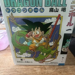 ドラゴンボール40周年 A賞未開封 の画像