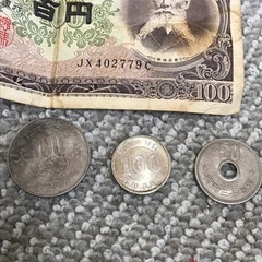 記念硬貨　旧百円札　まとめ売りの画像